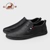 Sapatos Masculinos Outono/Inverno Respiráveis 2026 Novo Modelo Couro Genuíno Solado Macio Sapatos Casuais de Couro Masculinos Tênis Estilo Britânico Sapatos Masculinos