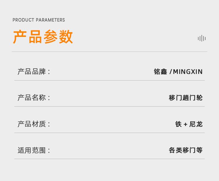 详情ok_04.jpg