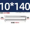 Carcasa de expansión superior de acero inoxidable 304 tirón de explosión explosión implosión perno de techo expansión de tubo tornillo M6M8M12