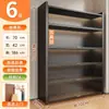 Gabinete de almacenamiento de acero, Nuevo estante de almacenamiento para cocina, Gabinete de vajilla de pie para el hogar, Gabinete integrado montado en la pared
