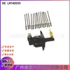 LR095836 LR121262 LR140035 para Land Rover Sport Range Rover Silenciador de Bomba de Aire