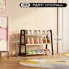 Sapateira simples, pequeno armário de sapatos de várias camadas para dormitórios, adequado para uso doméstico, hall de entrada e apartamentos de aluguel; um sapateiro estiloso no estilo "ins" para organizar sapatos