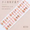 Uñas Portátiles Personalizadas de 30 Piezas con Código de Colores Ojo de Gato, Uñas de Manicura Ojo de Gato Hechas a Mano con Incrustaciones de Diamantes, Uñas Postizas
