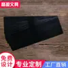 Porta Cartão de Visita Preto 0.12X340X110, Álbum de Cartões de Visita, Páginas Internas para Certificados, Feito Sob Medida com Textura Waffle Padrão Lichia