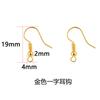 Ganchos para Orejas de Acero Inoxidable, Chapado al Vacío en Oro de 18K que Conserva el Color, Accesorios para Joyería DIY, Aretes de Clip No Desvanecibles con Forma de Cruz