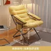 Sofá Pequeño Silla Plegable Individual Silla para Computadora Dormitorio Habitación Silla con Respaldo Silla de Oficina Estudiante Universitario Sillón Reclinable Sofá Perezoso