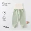 Pantalones de Protección para la Barriga de Recién Nacido Primavera y Otoño Amigables con la Piel Clase A Sin Costuras Abertura en la Entrepierna Pantalones para Bebés Cintura Alta Protección de la Barriga Pantalones para el Hogar para Bebés