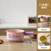 Tina de Lavado de Verduras de Doble Capa con Cesta Escurridora, Charola para Frutas Doméstica para Sala de Estar, Cesta Coladora de Agua de Plástico Espesado para Cocina, Cesta para Lavar Verduras con Recogedor