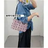 Bolso con Patrón de Diamantes, Bolso de Almohada para Debajo del Brazo, Bolso Tofu, Bolso Cubo Cruzado de un Solo Hombro, Bolso Japonés para Mujer, Bolso Cuadrado Pequeño, Versátil