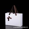 Estuche de regalo rectangular portátil de papel Kraft con diseño de lápiz labial de color sólido y perfume tipo cartera con cajón para los ojos.