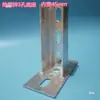 Conector de Base Abierta de Acero en Forma de C, Soporte Antisismo, Pie Galvanizado sin Soldadura, Pilar para Panel Solar Fotovoltaico