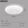 Shell Ceiling Light Simples Arte Moderna Criativa Design Sense led Room Light Moda Nova Luz Redonda do Quarto