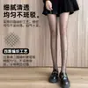 Meias Pretas para Mulheres, Meias Retrô com Bolinhas 0D Ultrafinas, Anti-Puxões, Duráveis, Meia-Calça Antiderrapante, Meias Pretas Sexy