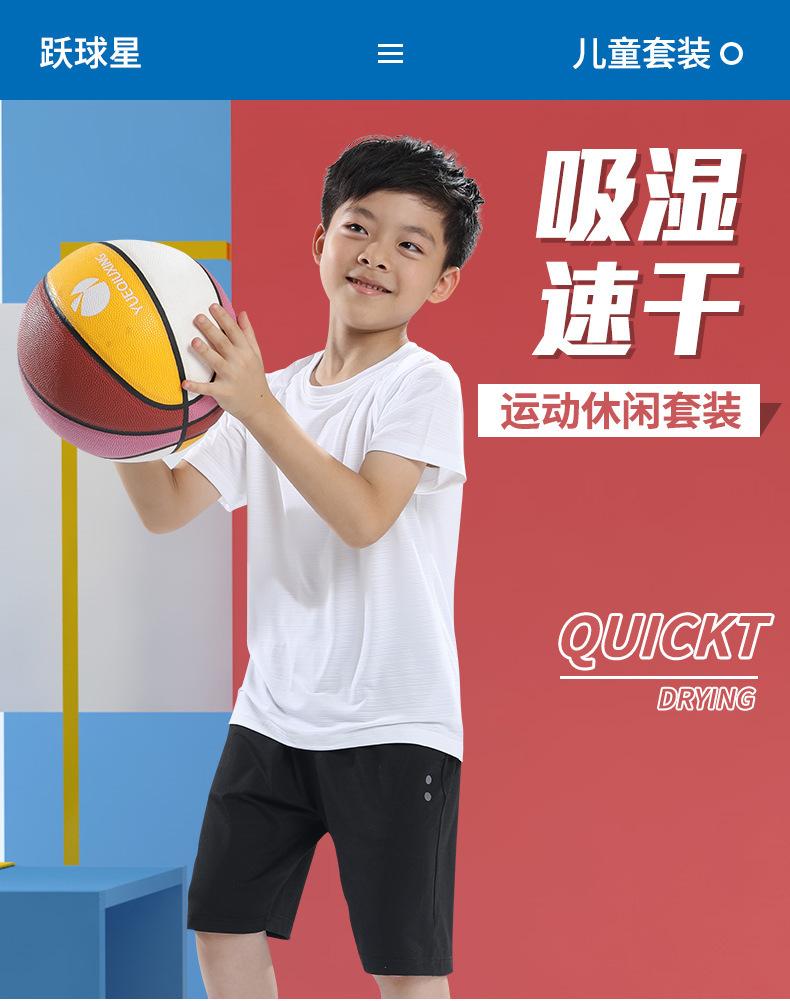 儿童详情_01.jpg