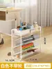 Prateleira de Armazenamento na Borda da Mesa Estante Pequena Lateral de Mesa com Rodas Livros Móveis Simples para Casa Prateleira de Armazenamento de Chão Sem Instalação