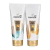 Condicionador Pantene Hidratação Toque de Seda 200g x 1 Frasco