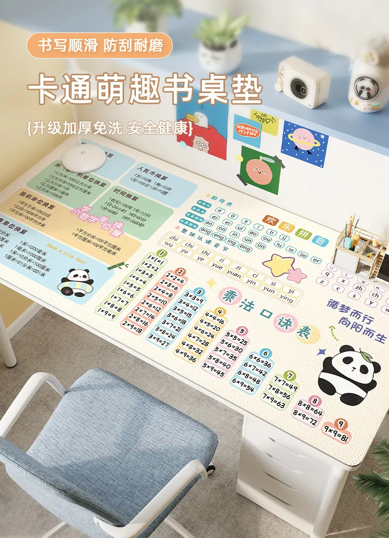 dXBsb2FkLWt3YWlzaG9wLW1hdGVya