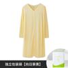 [Muyuan Natural] Yukosi Primavera e Verão Camisola Feminina Cor Sólida Fina Casual Amorosa Camisola Exterior