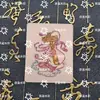 Thangka del Buda de la Medicina Zhaliram de Vidas Pasadas y Presentes, Ocho Guardianes Thangka Semi-Pintado a Mano Lienzo Especial para el Núcleo