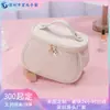 Bolsa de Cosméticos para Mujer de Fabricante, Gran Capacidad, Portátil, Alta Gama, Bolsa de Lavado de Viaje, Bolsa de Almacenamiento, Nuevo 2023