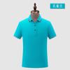 Camisa polo Odale estampada y LOGO estampado peto solapa corporativa transpirable Ropa de trabajo para hombre manga corta bordado