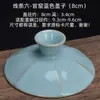 Conjunto de Tampa de Gaiwan de Três Peças, Tampa Única para Tigela de Chá, Tampa Única de Conjunto de Chá de Cerâmica Vendida Separadamente, Disponível em Tamanhos Grande e Pequeno, com Acessórios de Tampa de Porcelana Branca