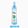 Heshe Hainuo Orvalho da Flor de Madressilva Líquido Antibacteriano Repelente de Mosquitos Fragrância Duradoura Repelente de Mosquitos para Exterior de Verão Atacado