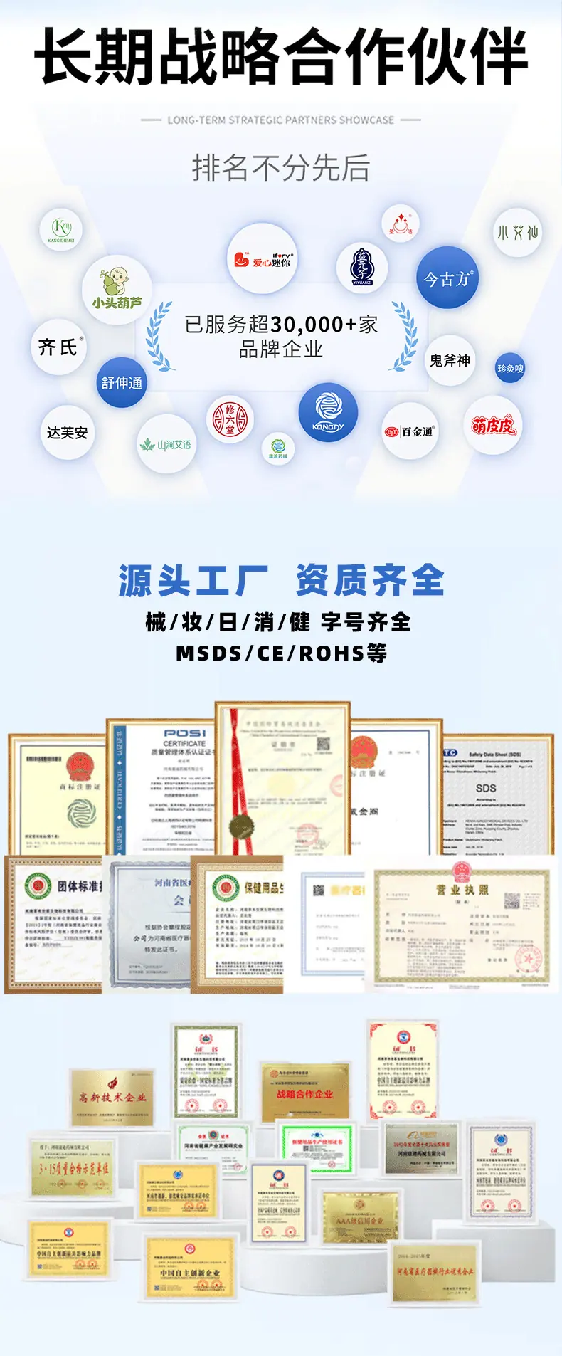 微信图片_2026-03-13_194952_554.jpg