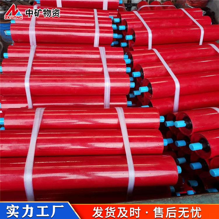 托辊1