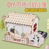 Campainha Ding Dong Caseira Cabine diy Tecnologia Pequena Produção Estudante Pequena Invenção Experimento Científico Equipamento de Circuito Físico