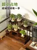 Estante de Flores de Madera Maciza para Escritorio, Estante de Almacenamiento Multicapa, Estante de Exhibición de Macetas Pequeñas para Suculentas para Escritorio de Oficina, Balcón y Ventana Saliente