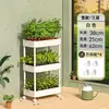 Conjunto de Caixas de Cultivo de Vegetais em Camadas para Varanda, Rack de Vegetais para Telhado, Vaso para Frutas Vermelhas, Suporte de Flores para Interior