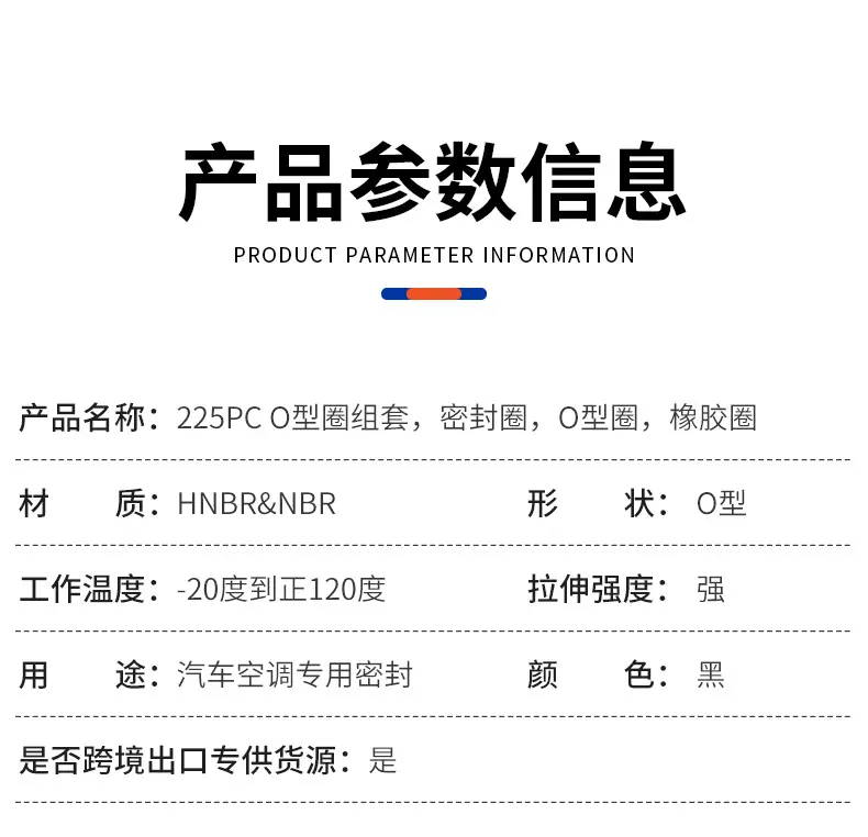 详情_05.jpg
