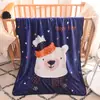 Manta para Niños de una Sola Capa de Verano Fina de Terciopelo Coral Manta para Siesta de Jardín de Infancia Manta Cubierta de Franela Regalo al por Mayor