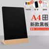 Quadro Negro Pequeno Display para Barraca Quadro de Exibição Acrílico Placa de Publicidade de Pé Lista de Preços Pintada à Mão Apagável Quadro de Preços para Loja de Chá de Leite
