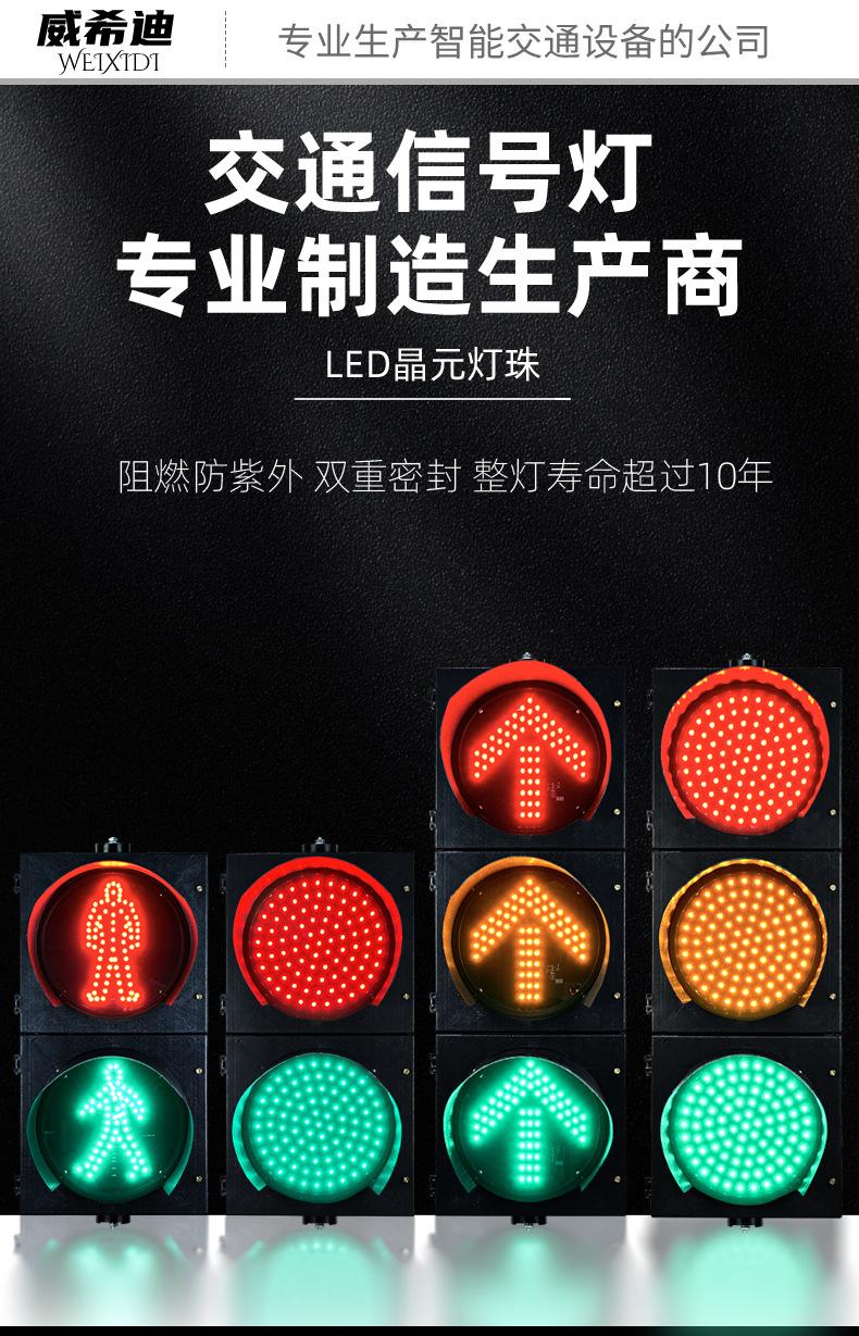 详情页_01