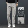 Pantalones Casuales de Gama Alta para Hombre, Pantalones Elásticos Rectos Holgados de Otoño para Hombres de Mediana Edad, Estilo Primavera y Otoño, Pantalones Largos de Negocios sin Planchar