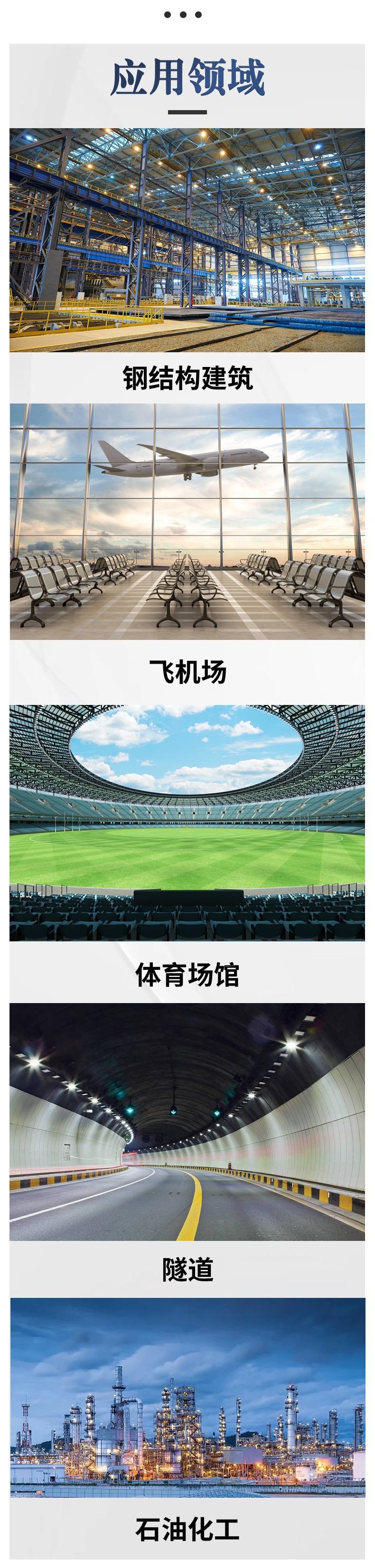 稿定设计-10
