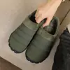 Zapatos Casuales de Algodón Cálido de Terciopelo Nuevos para Hombres, para Ropa de Casa y Pantuflas de Mujeres, Zapatos de Algodón de Media Caña para Parejas, Pantuflas de Algodón