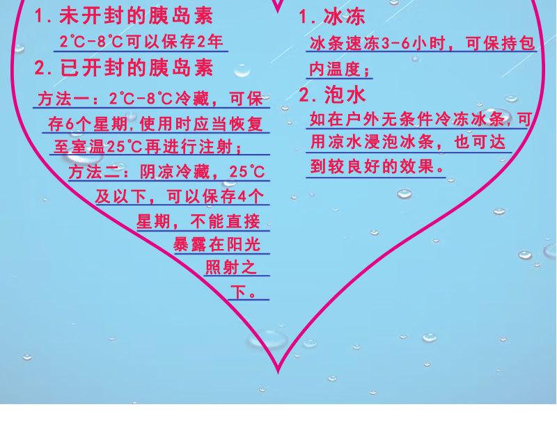 pu皮详情_16.jpg