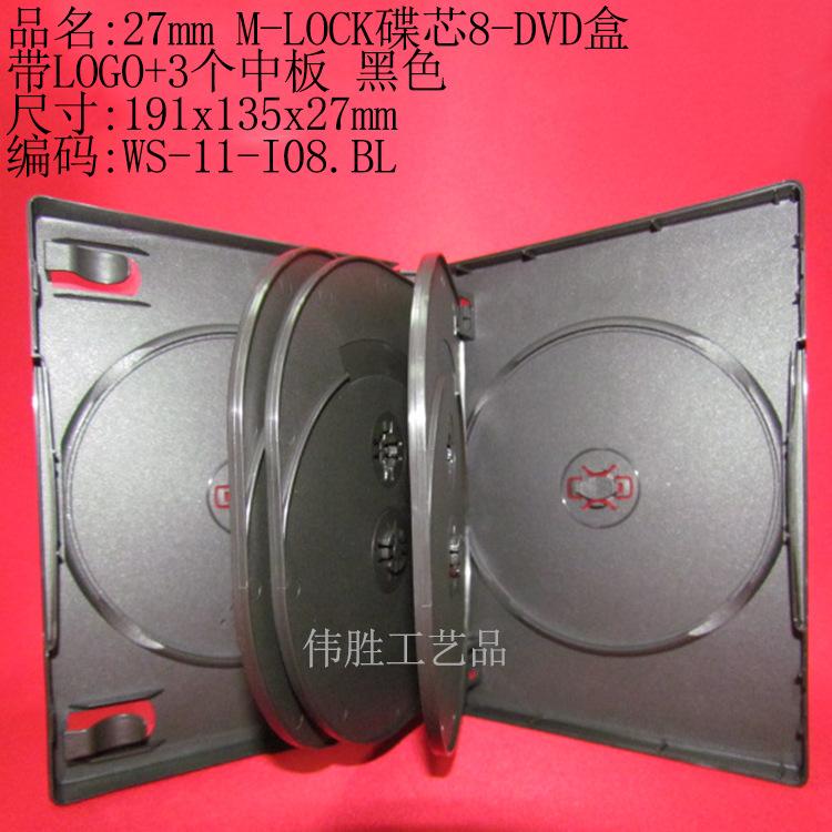 WS-11-I08.BL.jpg