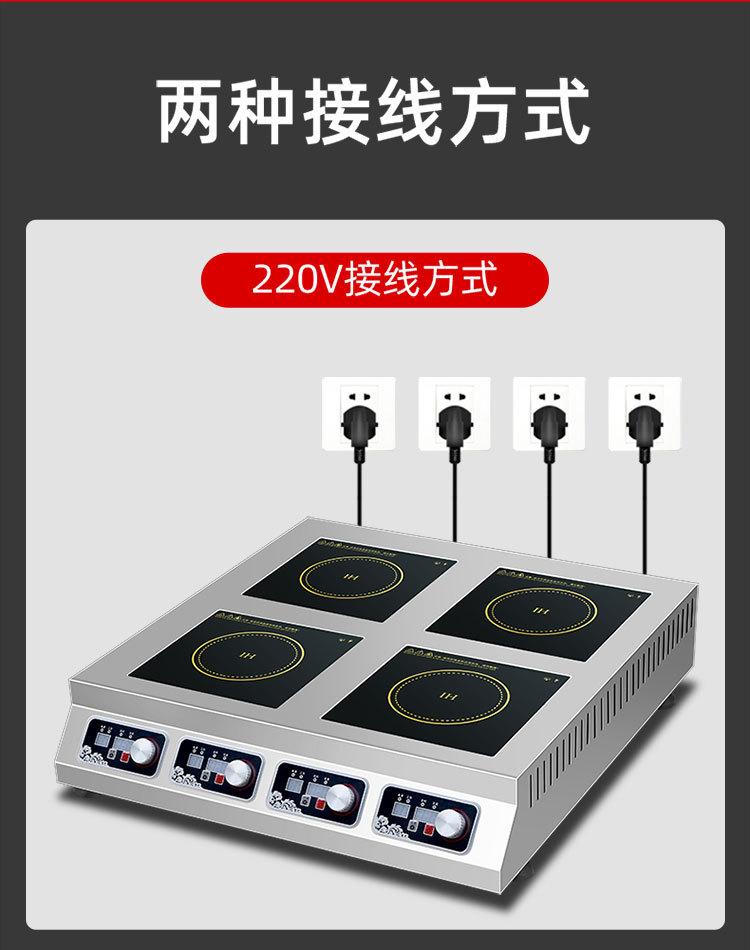 详情_13.jpg