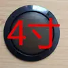 Rejilla de Altavoz Anillo Decorativo de Audio Malla de Alambre 2 pulgadas 3 pulgadas 4 pulgadas 5 pulgadas 6 pulgadas 6.5 pulgadas 8 pulgadas 10 pulgadas Rejilla de Altavoz