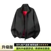 Top versátil de bloque de color negro y rojo piloto, otoño, corte holgado, chaqueta de talla grande con cuello alto, abrigo retro americano moderno para hombre