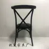 Silla Apilable con Respaldo Cruzado, Silla de Hierro Plano Pintada en Negro, Silla de Comedor de Hierro Forjado a Prueba de Óxido, Adecuada para Cafeterías, Restaurantes de Hot Pot y Comida Rápida