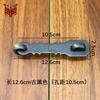 Hebilla de candado estilo chino antiguo de latón puro hebilla de cadena retro cerradura de puerta cerradura de puerta cerradura de puerta de gabinete perno de puerta puerta engrosada de latón macizo