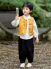 Conjunto de Hanfu de Otoño para Niños, Nuevo Estilo Chino para Niños, Disfraz de Otoño para Actuaciones, Chaleco Estilo Chino Tang Suit para Niños, Conjunto de Tres Piezas