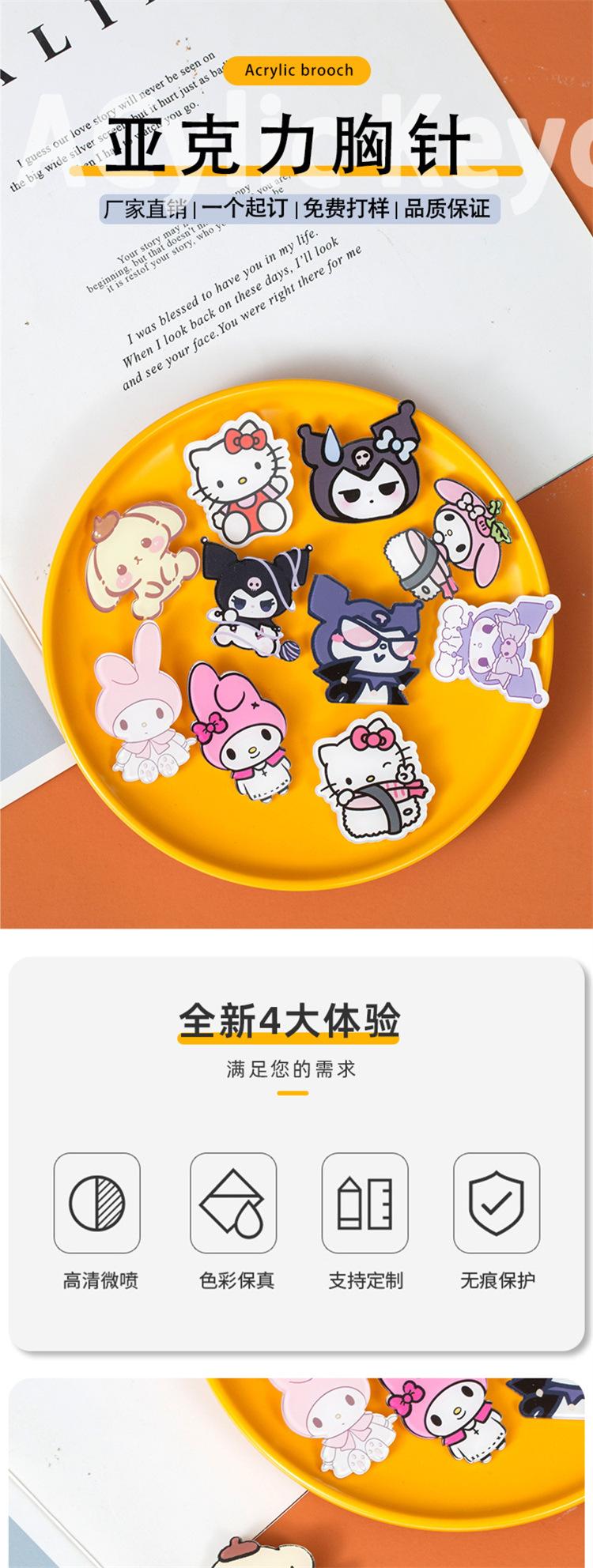 详情1.jpg