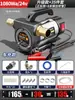 Bomba de Óleo Elétrica 12V24V Rotor 220V Diesel Pequena Totalmente Automática Autoescorvante Equipamento de Reabastecimento