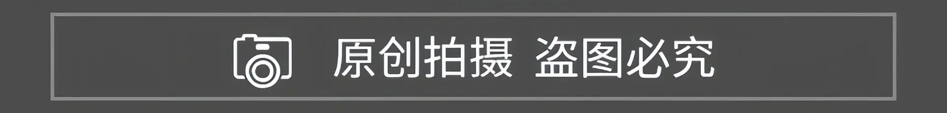 9543783372_192854151